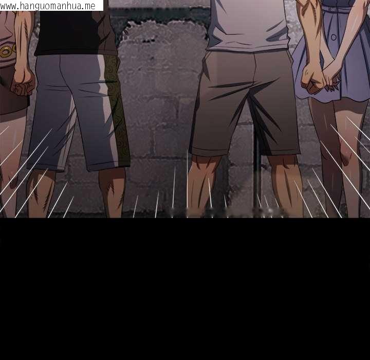 韩国漫画恶女勾勾缠/难缠小恶女韩漫_恶女勾勾缠/难缠小恶女-第284话在线免费阅读-韩国漫画-第38张图片