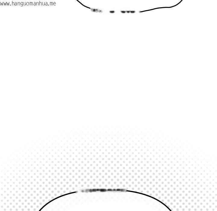 韩国漫画缺德邻居难相处韩漫_缺德邻居难相处-第61话在线免费阅读-韩国漫画-第74张图片