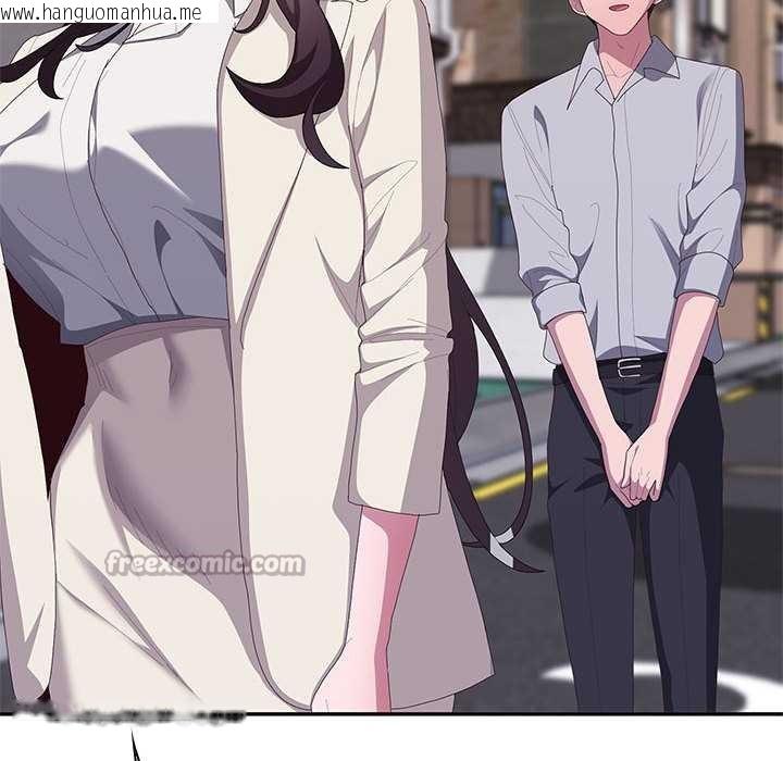 韩国漫画大企业里的小秘密/在大企业当废柴韩漫_大企业里的小秘密/在大企业当废柴-第66话在线免费阅读-韩国漫画-第168张图片