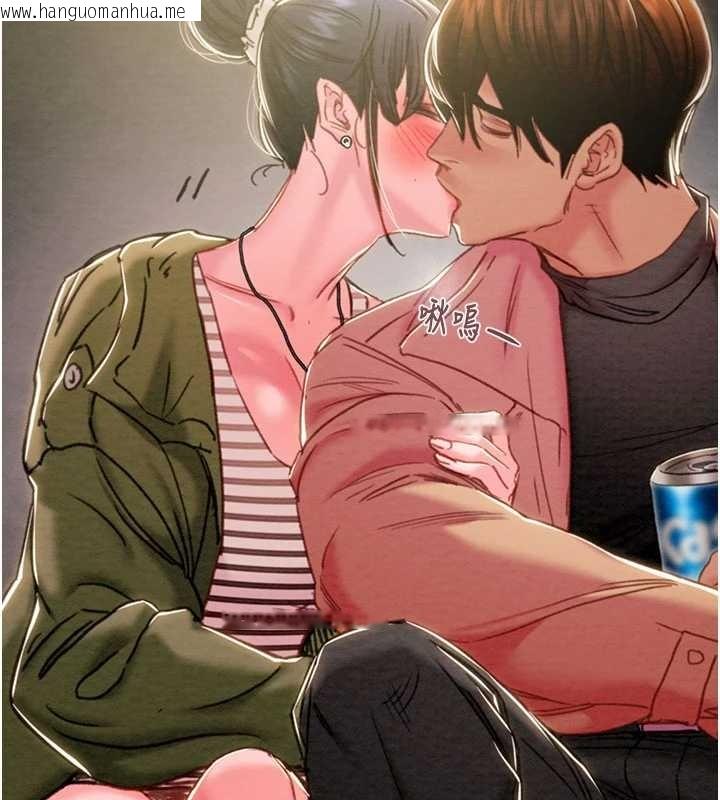 韩国漫画掠夺行动韩漫_掠夺行动-第83话-求求你尽情蹂躏我在线免费阅读-韩国漫画-第148张图片