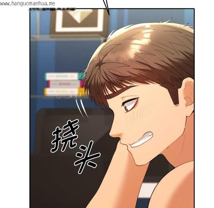 韩国漫画她们教会我的事/全员交往中韩漫_她们教会我的事/全员交往中-第10话在线免费阅读-韩国漫画-第155张图片