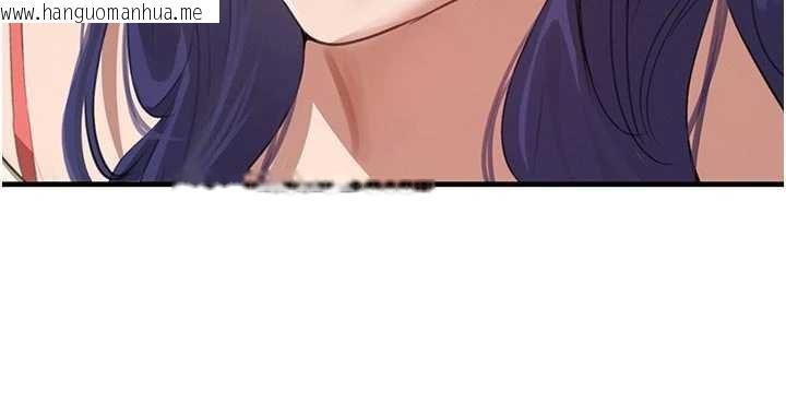 韩国漫画黑道千金韩漫_黑道千金-第62话-母狗的失神阿嘿颜在线免费阅读-韩国漫画-第147张图片