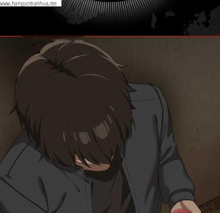 韩国漫画调教开关：第二季韩漫_调教开关：第二季-第17话在线免费阅读-韩国漫画-第9张图片