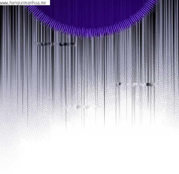 韩国漫画与初恋的意外同居韩漫_与初恋的意外同居-第46话在线免费阅读-韩国漫画-第116张图片