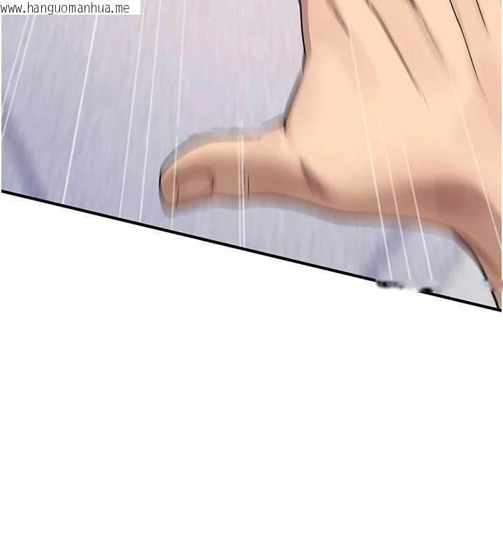 韩国漫画诅咒性转物语韩漫_诅咒性转物语-第3话-不断高潮的初体验在线免费阅读-韩国漫画-第190张图片