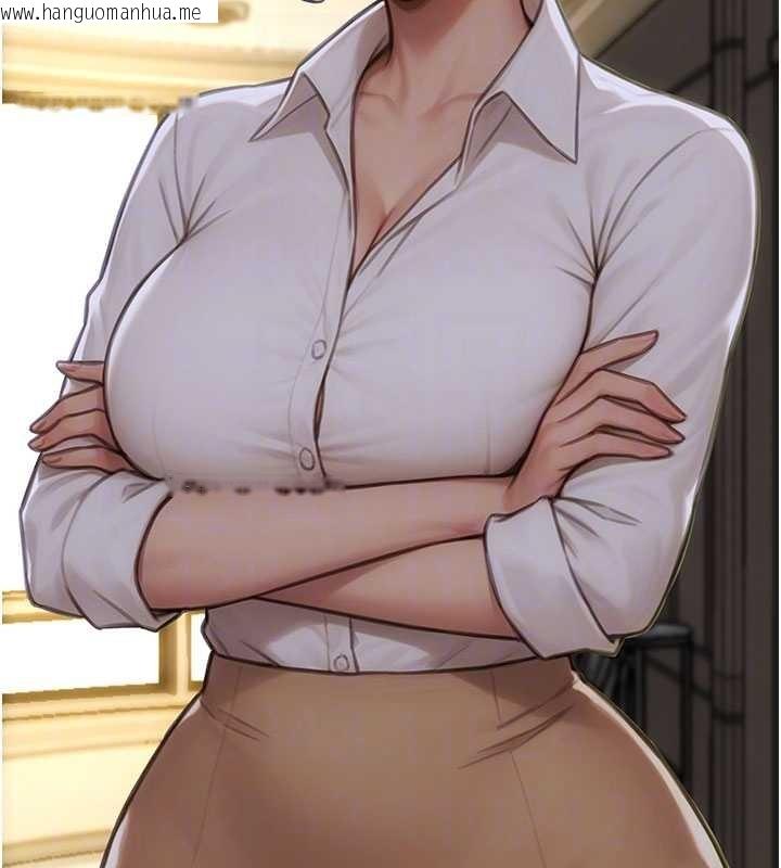 韩国漫画单身即纵欲韩漫_单身即纵欲-第31话-妳有兴趣玩3p吗?在线免费阅读-韩国漫画-第97张图片