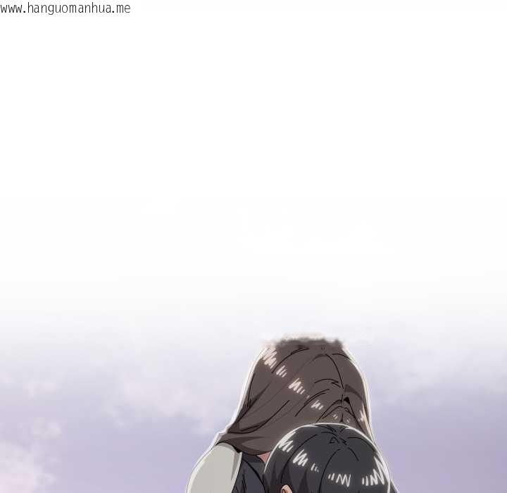 韩国漫画家人之间这样不好吧？韩漫_家人之间这样不好吧？-第76话在线免费阅读-韩国漫画-第108张图片