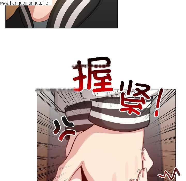 韩国漫画配角的生存任务韩漫_配角的生存任务-第43话在线免费阅读-韩国漫画-第24张图片