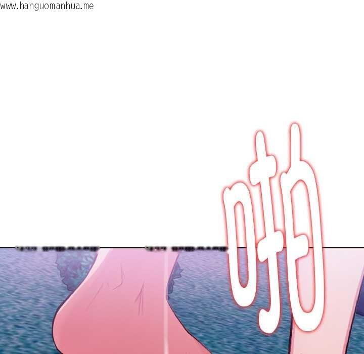 韩国漫画欲演越烈/捕捉美少女韩漫_欲演越烈/捕捉美少女-第21话在线免费阅读-韩国漫画-第110张图片