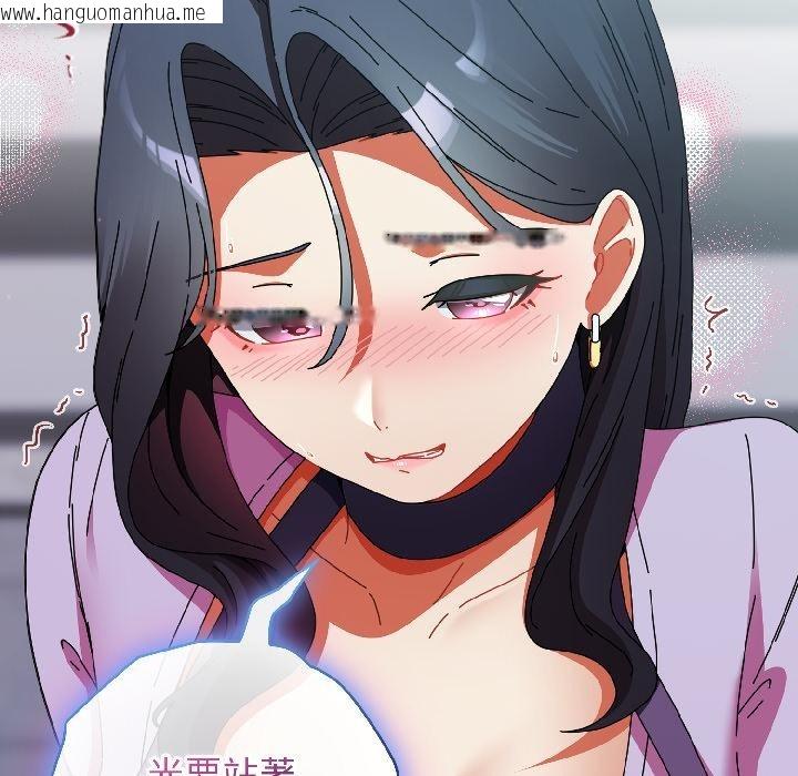 韩国漫画硬也要拍完韩漫_硬也要拍完-第19话在线免费阅读-韩国漫画-第12张图片