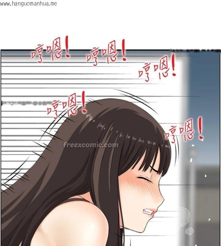 韩国漫画情欲宝鉴韩漫_情欲宝鉴-第9话-攸关生死的性爱在线免费阅读-韩国漫画-第26张图片