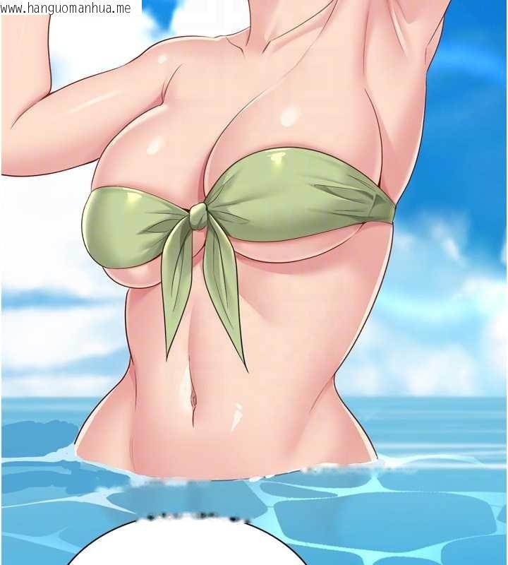 韩国漫画Set-up!排球少女韩漫_Set-up!排球少女-第77话-重新接受性事训练在线免费阅读-韩国漫画-第137张图片