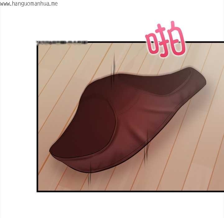 韩国漫画危情十令/任务韩漫_危情十令/任务-第3话在线免费阅读-韩国漫画-第22张图片