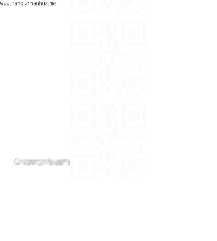 韩国漫画恋爱大富翁韩漫_恋爱大富翁-第48话-大叔，我喜欢你在线免费阅读-韩国漫画-第43张图片