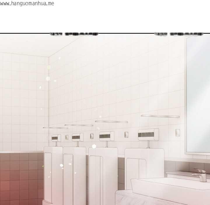 韩国漫画欲演越烈/捕捉美少女韩漫_欲演越烈/捕捉美少女-第20话在线免费阅读-韩国漫画-第21张图片