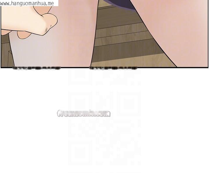 韩国漫画情欲宝鉴韩漫_情欲宝鉴-第7话-不敌好奇心的女上司在线免费阅读-韩国漫画-第78张图片