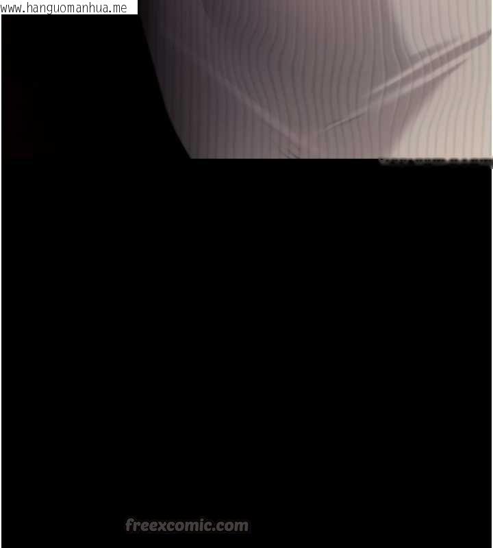 韩国漫画拜脱拜脱App韩漫_拜脱拜脱App-第43话-煞不住车了，帮忙一下?在线免费阅读-韩国漫画-第84张图片