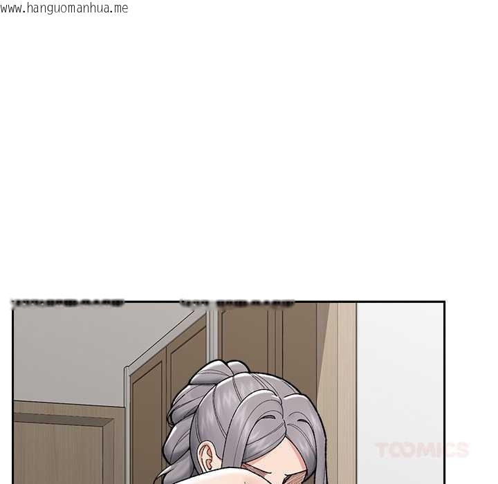 韩国漫画催眠手机韩漫_催眠手机-第49话在线免费阅读-韩国漫画-第48张图片