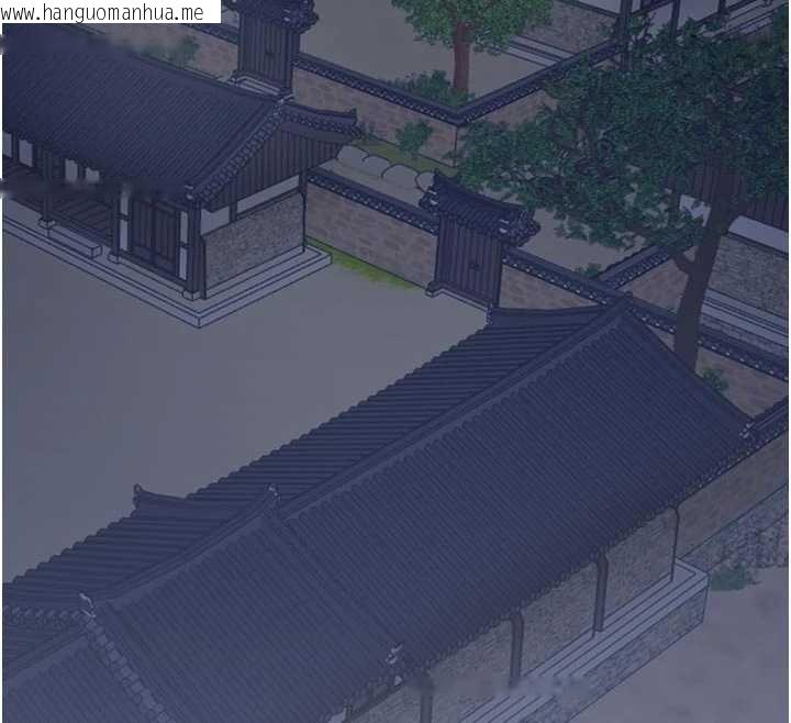 韩国漫画最强家丁韩漫_最强家丁-第66话-一切由我结束在线免费阅读-韩国漫画-第41张图片