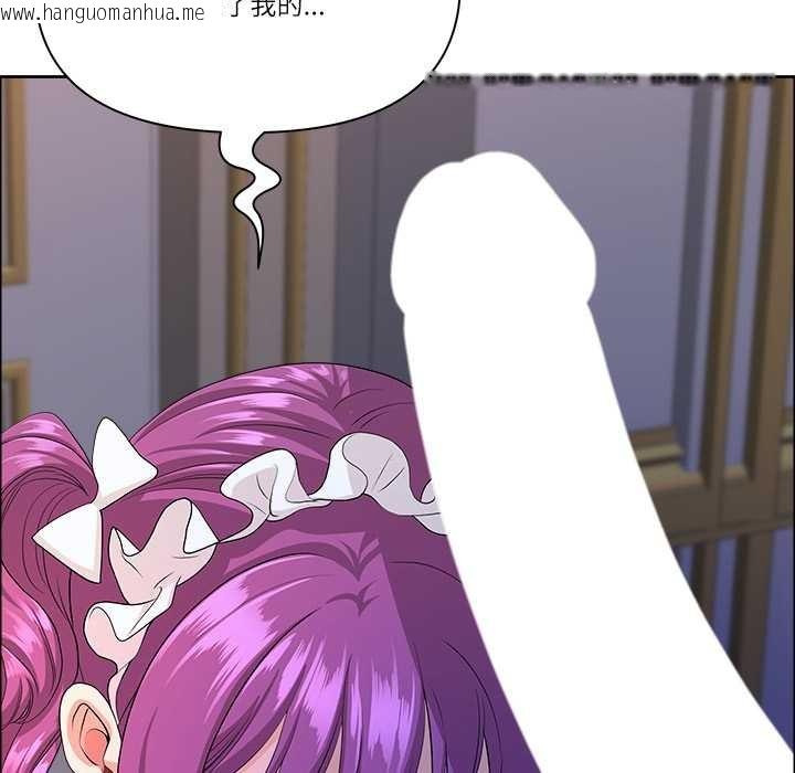 韩国漫画最强男人韩漫_最强男人-第54话在线免费阅读-韩国漫画-第146张图片