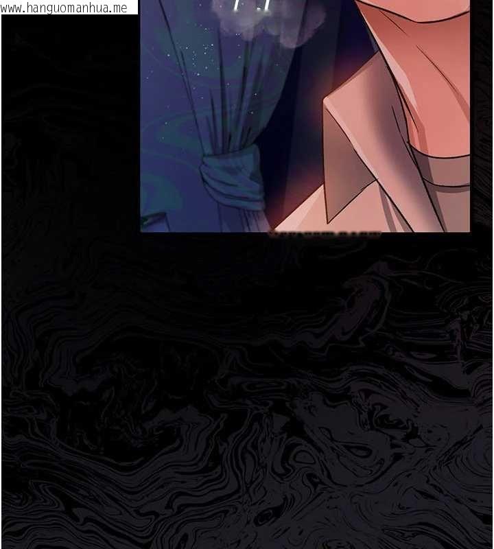 韩国漫画借妻条约韩漫_借妻条约-第26话-你老婆干起来一定很正点在线免费阅读-韩国漫画-第9张图片