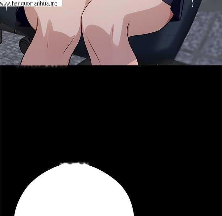 韩国漫画黑道X上班族/我身体里的那个家伙韩漫_黑道X上班族/我身体里的那个家伙-第37话在线免费阅读-韩国漫画-第205张图片