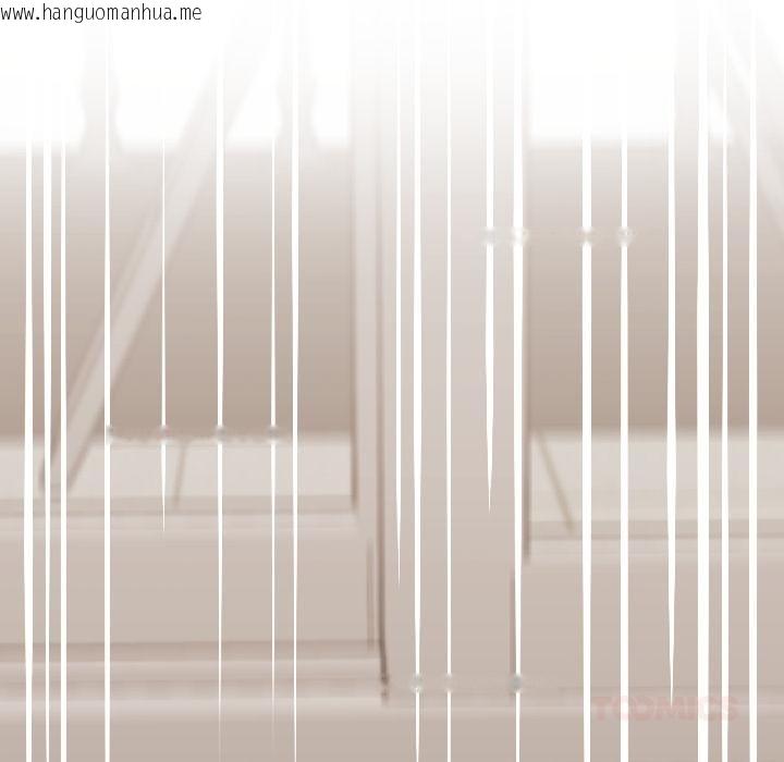 韩国漫画我的傻瓜男友韩漫_我的傻瓜男友-第40话在线免费阅读-韩国漫画-第73张图片