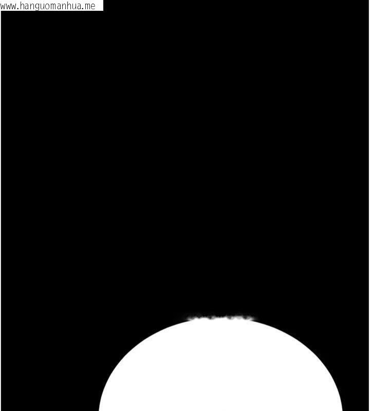 韩国漫画猎艳管理员韩漫_猎艳管理员-第21话-利用同情心骗人上床在线免费阅读-韩国漫画-第109张图片