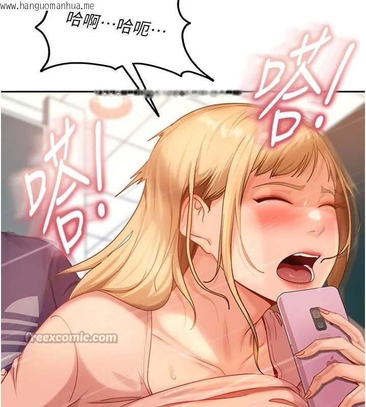 韩国漫画太妹硬闯成人界韩漫_太妹硬闯成人界-第11话-在洗手间公然交欢在线免费阅读-韩国漫画-第42张图片