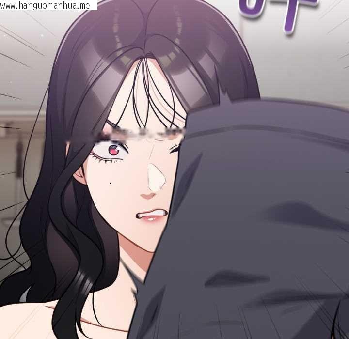 韩国漫画傻瓜病毒韩漫_傻瓜病毒-第50话在线免费阅读-韩国漫画-第34张图片