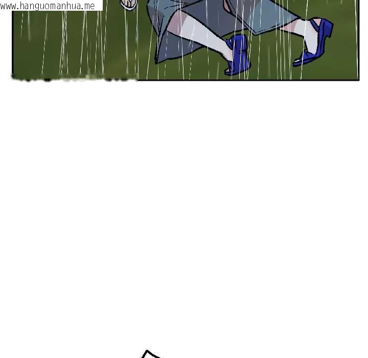 韩国漫画附属品少女的叛逆期韩漫_附属品少女的叛逆期-第30话在线免费阅读-韩国漫画-第87张图片