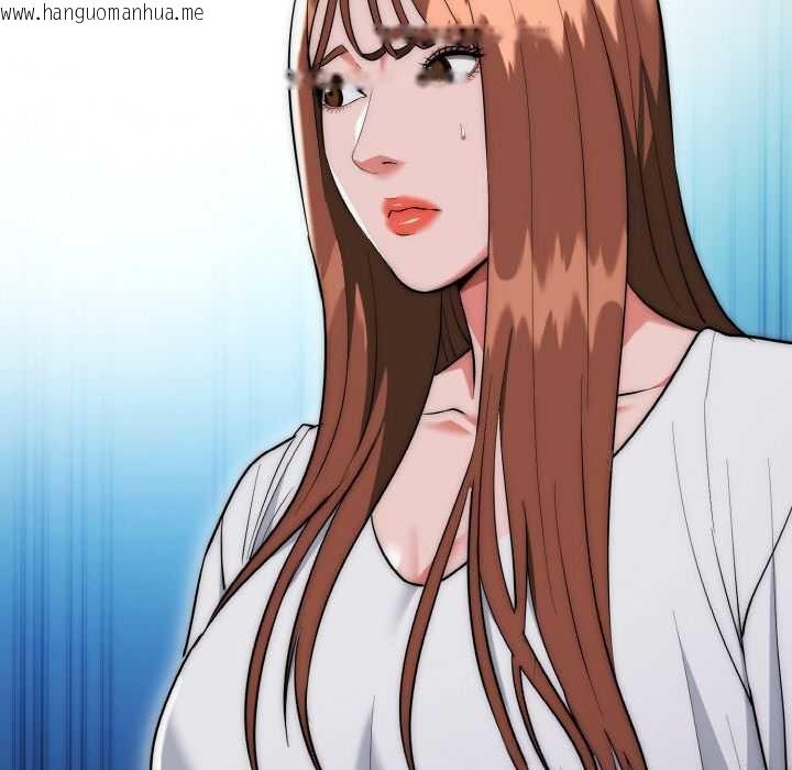 韩国漫画神雕闯都市/强雕：都市润女传说韩漫_神雕闯都市/强雕：都市润女传说-第20话在线免费阅读-韩国漫画-第39张图片