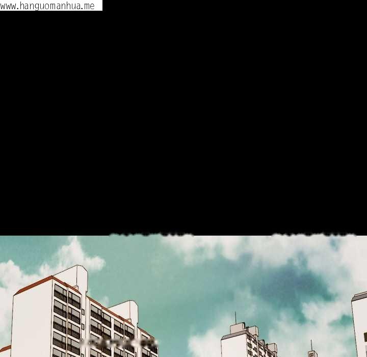 韩国漫画无法上色的关系/爱上弟子韩漫_无法上色的关系/爱上弟子-第4话在线免费阅读-韩国漫画-第64张图片