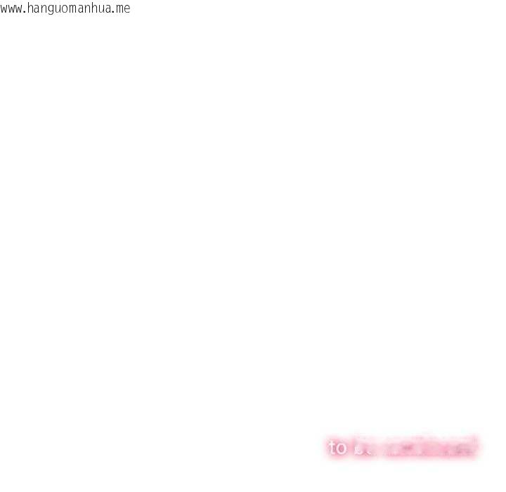 韩国漫画恶女勾勾缠/难缠小恶女韩漫_恶女勾勾缠/难缠小恶女-第283话在线免费阅读-韩国漫画-第167张图片