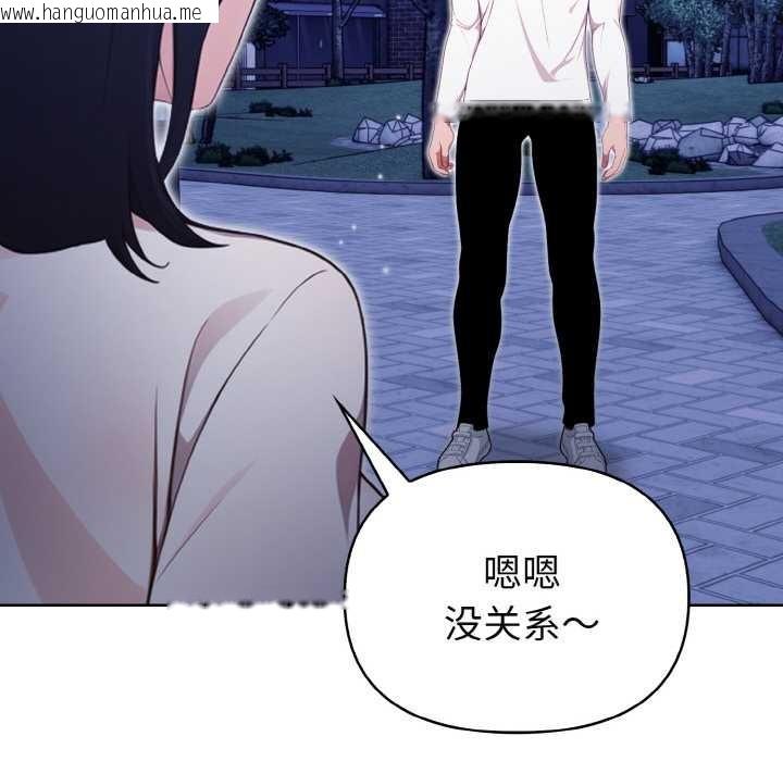 韩国漫画欲演越烈/捕捉美少女韩漫_欲演越烈/捕捉美少女-第21话在线免费阅读-韩国漫画-第10张图片