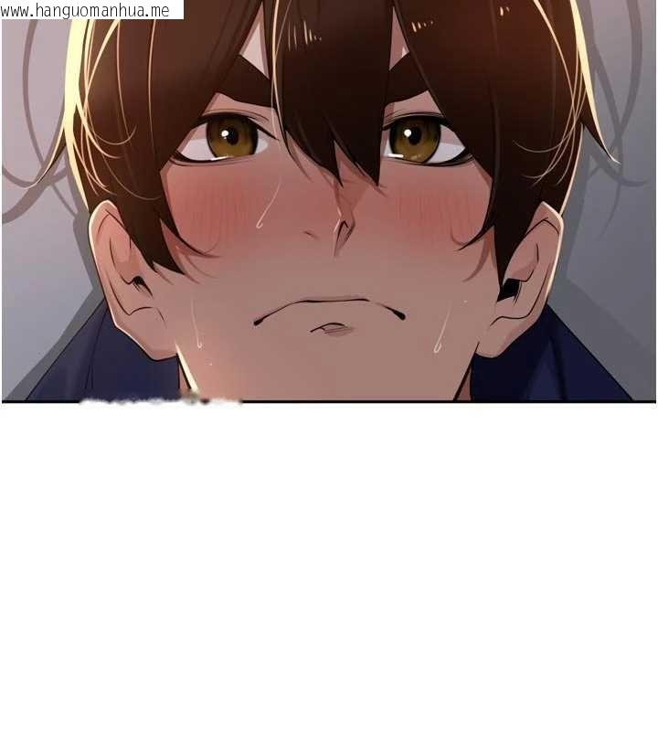 韩国漫画里长孙子开麦啦韩漫_里长孙子开麦啦-第36话-山猪肉女体盛在线免费阅读-韩国漫画-第24张图片