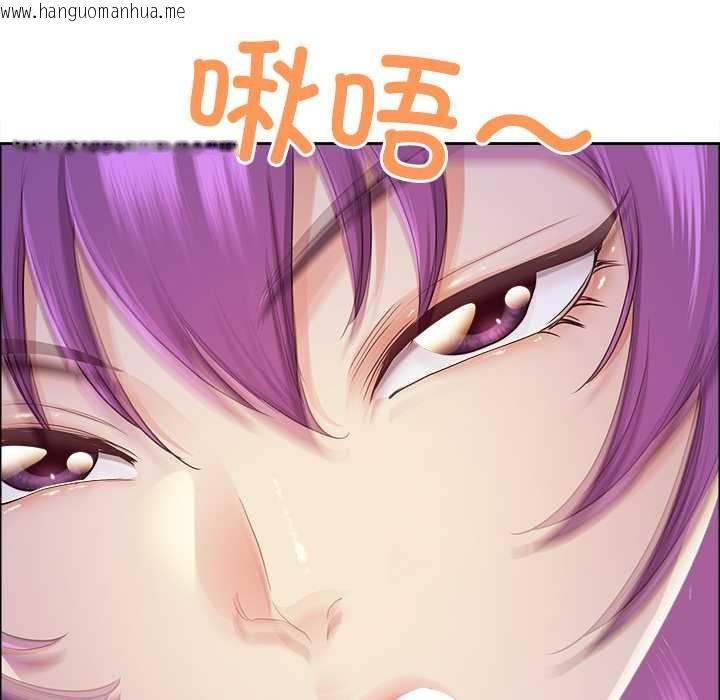 韩国漫画最强男人韩漫_最强男人-第54话在线免费阅读-韩国漫画-第107张图片