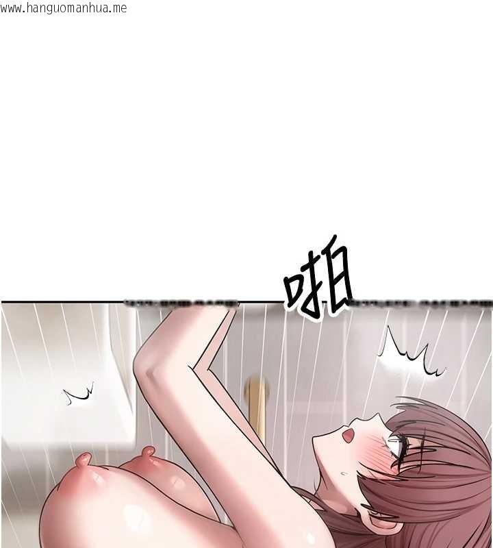 韩国漫画币转人生韩漫_币转人生-第52话-别急，妳们都有份在线免费阅读-韩国漫画-第40张图片