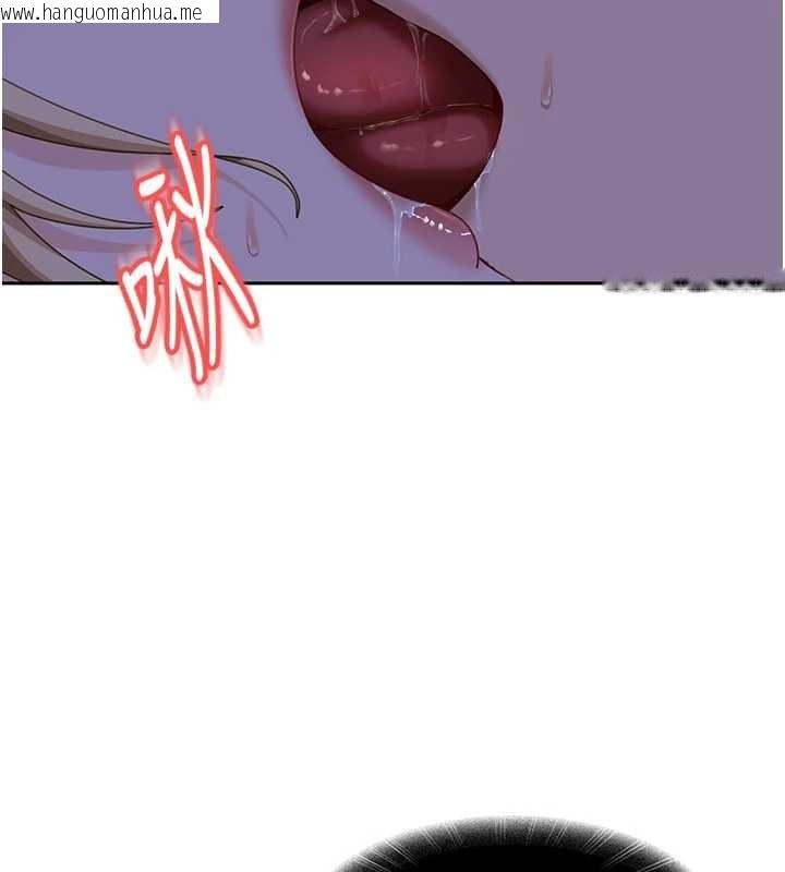 韩国漫画太妹硬闯成人界韩漫_太妹硬闯成人界-第11话-在洗手间公然交欢在线免费阅读-韩国漫画-第103张图片