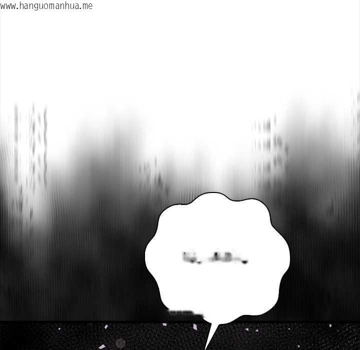 韩国漫画危情十令/任务韩漫_危情十令/任务-第3话在线免费阅读-韩国漫画-第149张图片