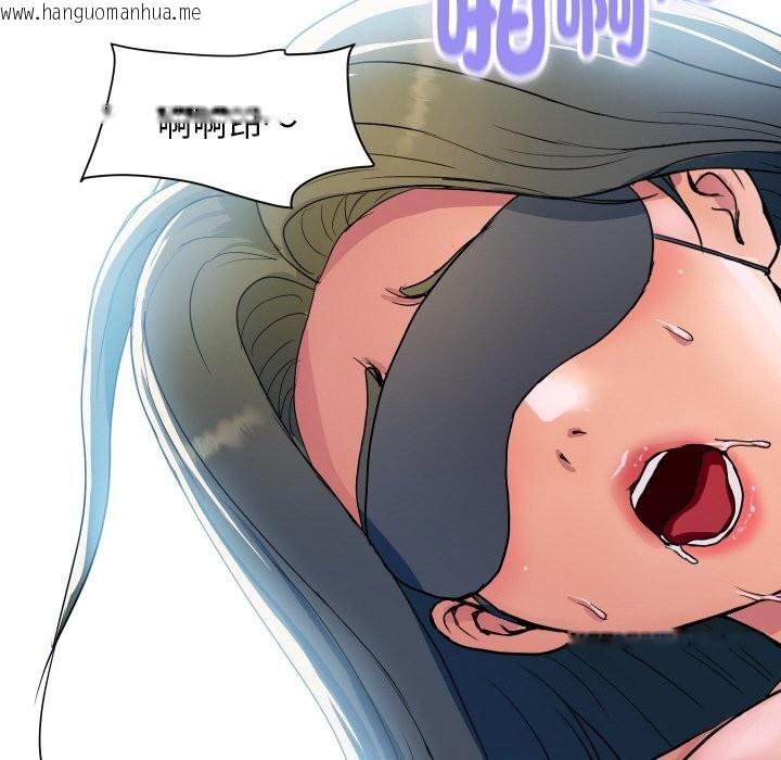 韩国漫画顶级豪门秘辛韩漫_顶级豪门秘辛-第29话在线免费阅读-韩国漫画-第148张图片