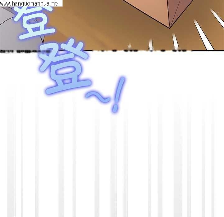 韩国漫画公主殿下要收种子啦！/公主抢孕大作战韩漫_公主殿下要收种子啦！/公主抢孕大作战-第12话在线免费阅读-韩国漫画-第148张图片