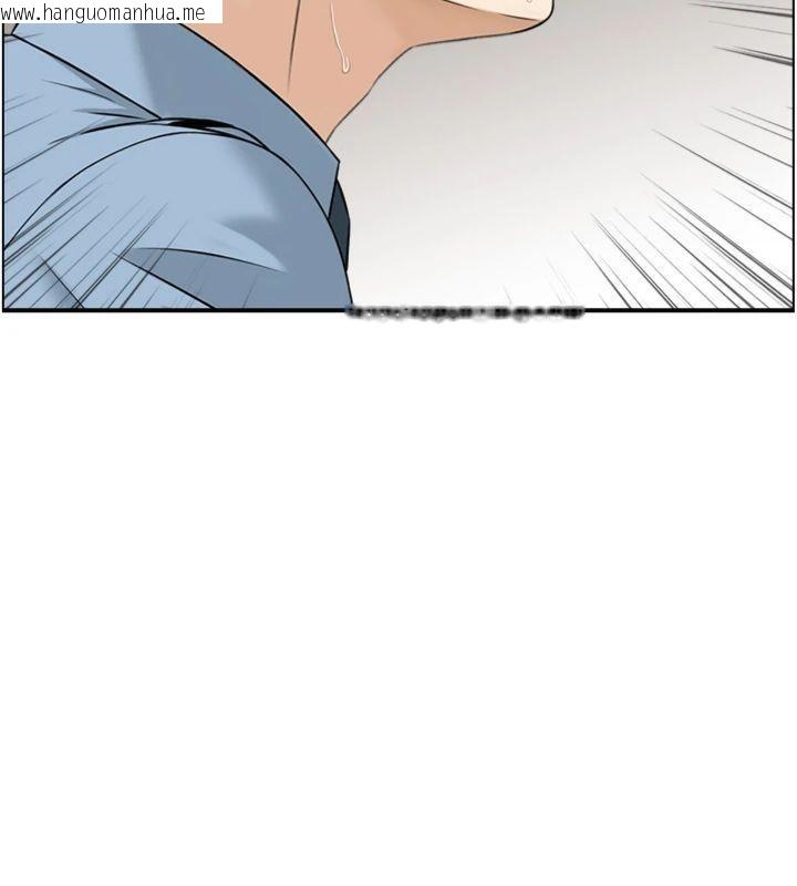 韩国漫画情欲宝鉴韩漫_情欲宝鉴-第9话-攸关生死的性爱在线免费阅读-韩国漫画-第103张图片