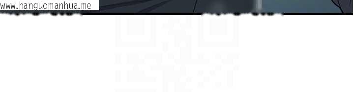 韩国漫画校园禁播角落韩漫_校园禁播角落-第16话-女上司在密室高潮在线免费阅读-韩国漫画-第79张图片