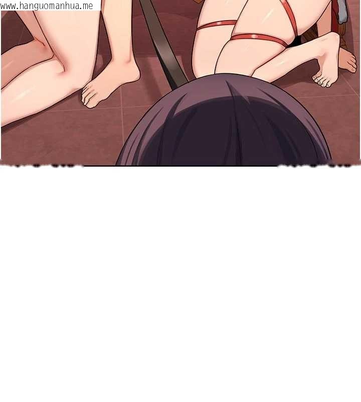 韩国漫画熟女交换计划韩漫_熟女交换计划-第50话-致承的性爱计划揭开序幕在线免费阅读-韩国漫画-第78张图片