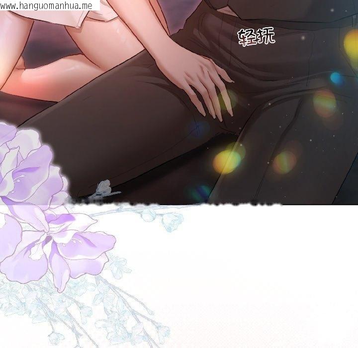 韩国漫画契约的代价/要命的契约韩漫_契约的代价/要命的契约-第6话在线免费阅读-韩国漫画-第10张图片