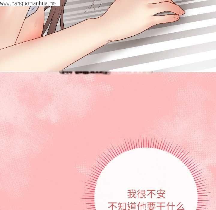 韩国漫画最后的冲刺韩漫_最后的冲刺-第40话在线免费阅读-韩国漫画-第58张图片