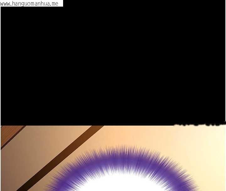 韩国漫画拜脱拜脱App韩漫_拜脱拜脱App-第43话-煞不住车了，帮忙一下?在线免费阅读-韩国漫画-第155张图片