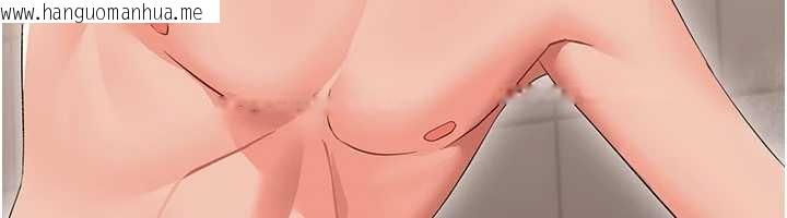 韩国漫画幼惑韩漫_幼惑-第5话-妈妈，妳里面好紧…!在线免费阅读-韩国漫画-第78张图片