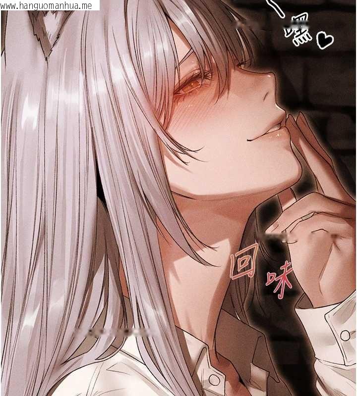 韩国漫画人妻猎人韩漫_人妻猎人-第107话-进攻多人多汁魅魔塔在线免费阅读-韩国漫画-第55张图片